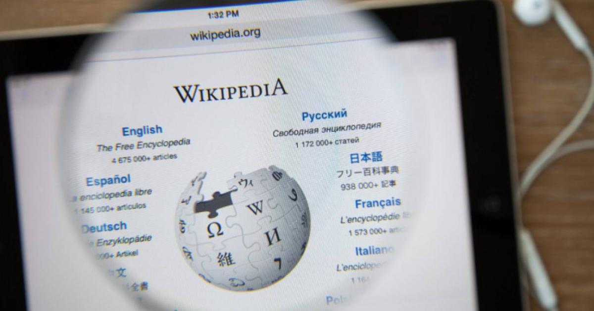 Черные метки белых страниц: "Википедию" записали в нарушители закона