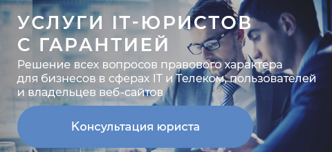 1 слайд