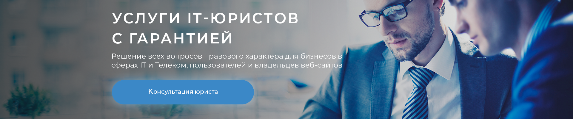 1 слайд
