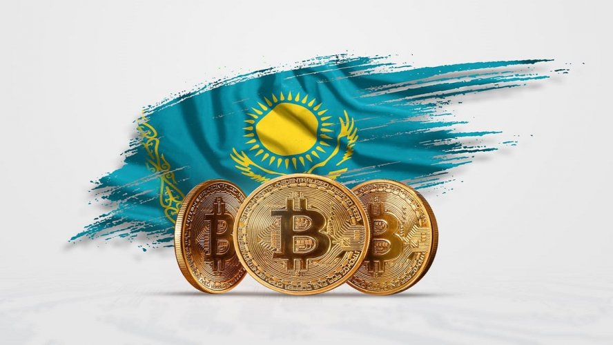 Вступил в действие Закон «О цифровых активах в Республике Казахстан»