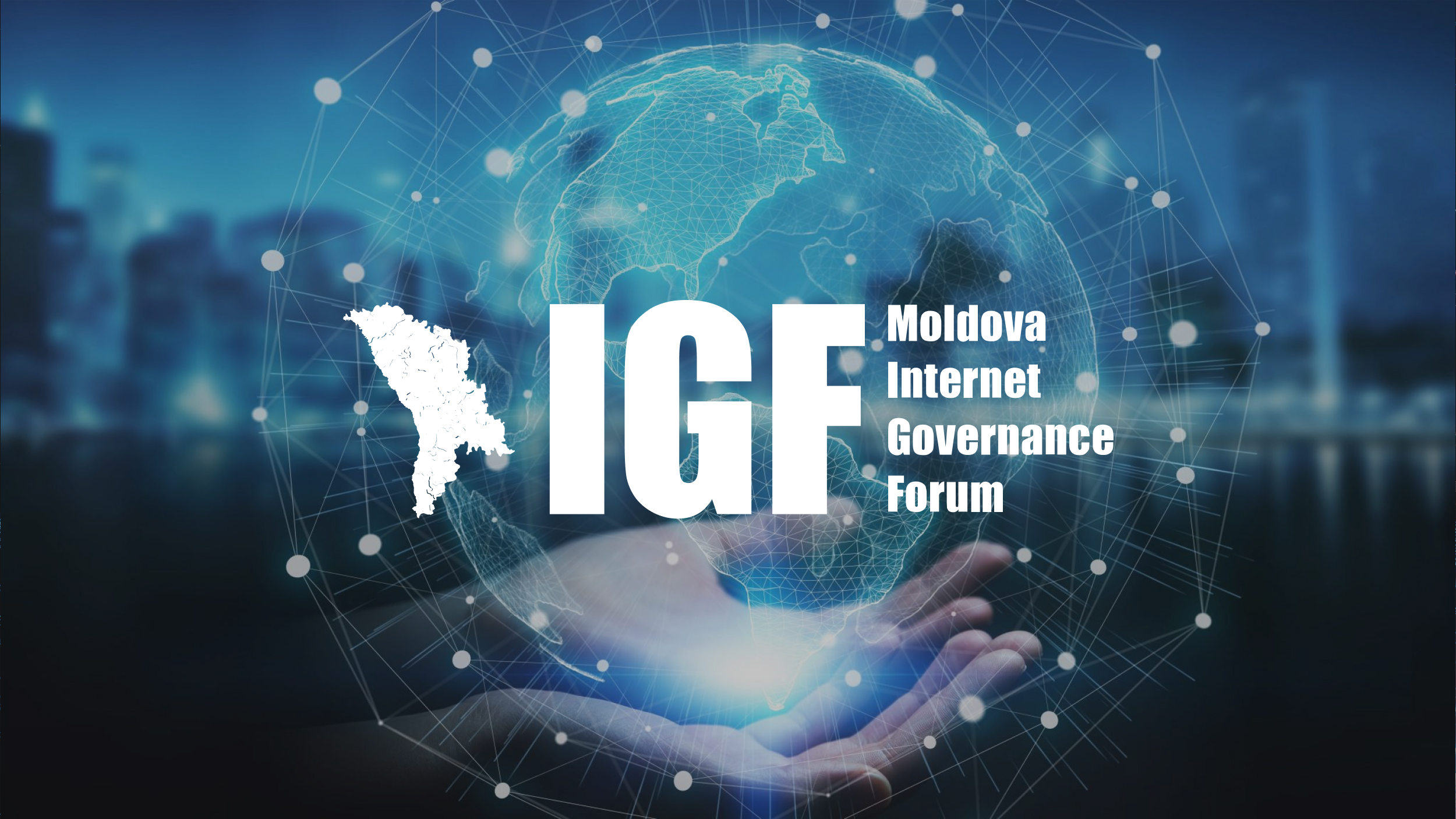 Первый Форум по управлению Интернетом в Молдове
