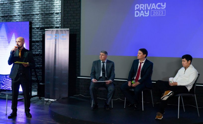 В Алматы состоялась международная конференция по приватности и защите данных — Privacy Day 2023